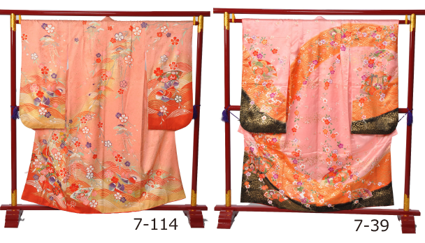 ���΁@�_�˂̎��܎O�����^�� ���˒���