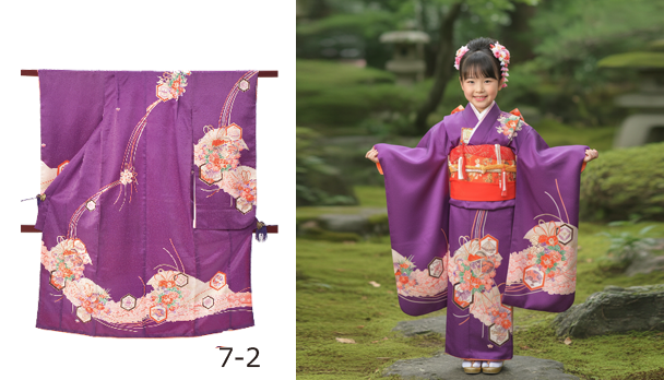 ���΁@�_�˂̎��܎O�����^�� ���˒���