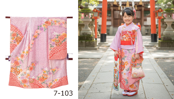 ���΁@�_�˂̎��܎O�����^�� ���˒���